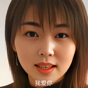 ❃射手座虫虫