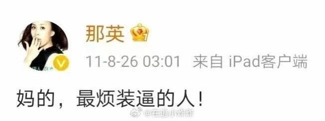 -无忧的图片