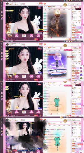 小玲宝🧸安静唱歌主播照片