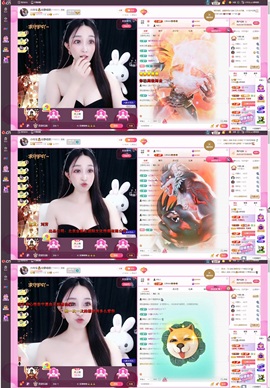 小玲宝🧸安静唱歌主播照片
