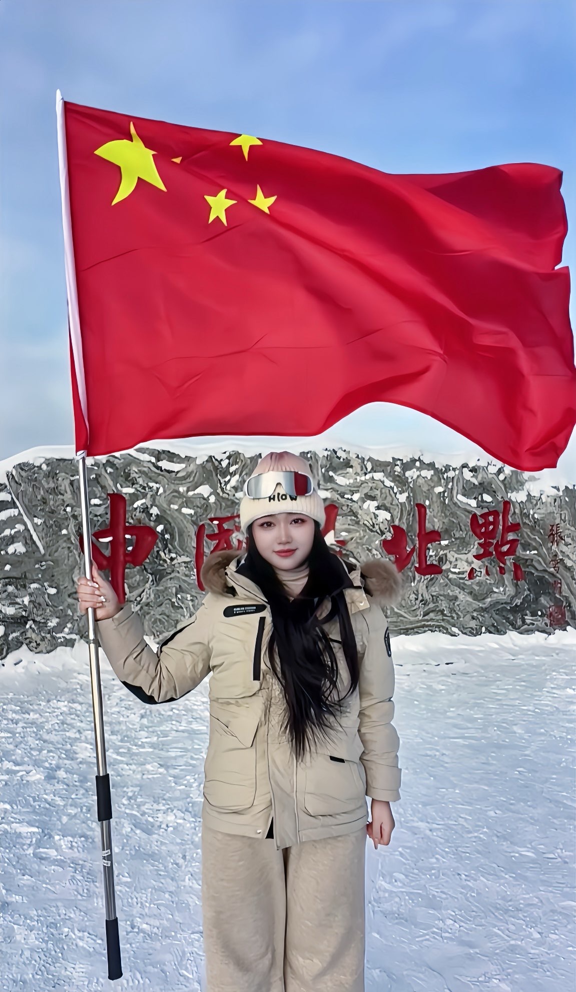 软趴趴🧸早上播主播图片