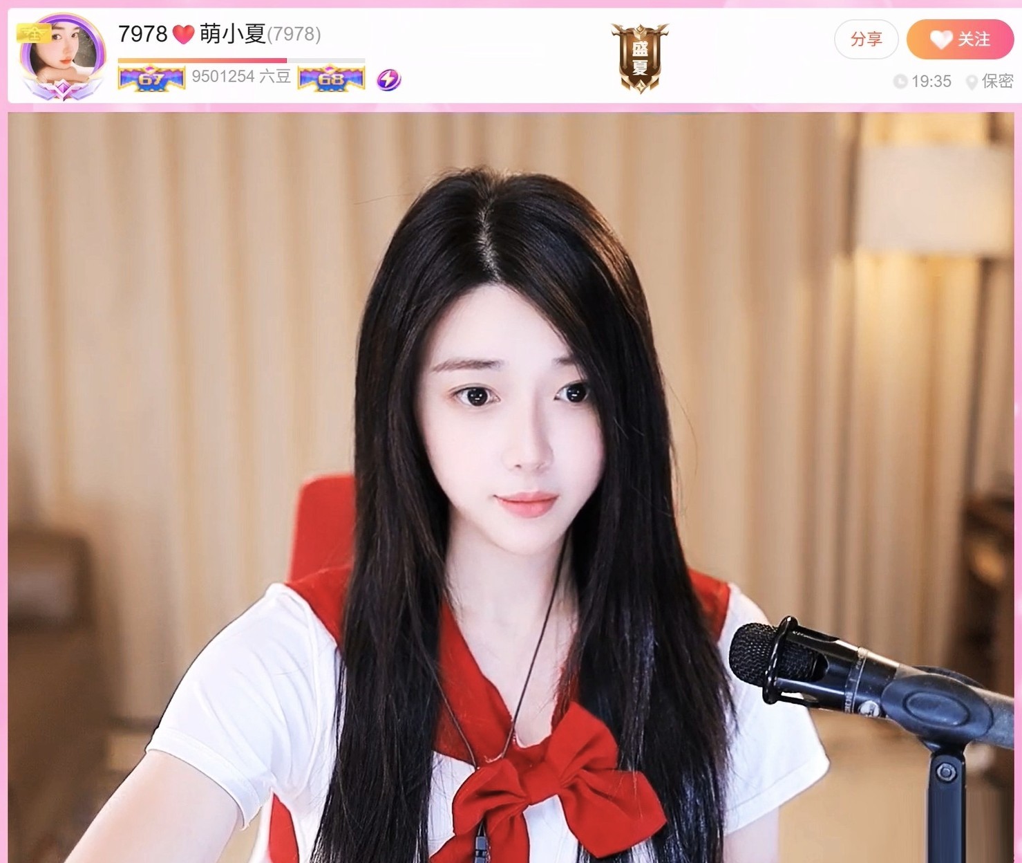 此账号已注销.，的图片