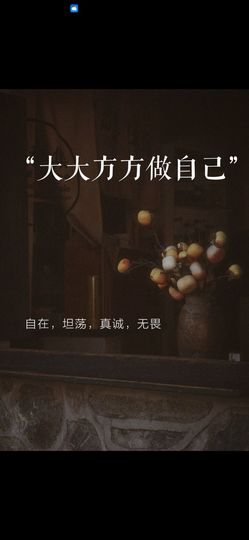丑小鸭💞没有人疼我主播照片