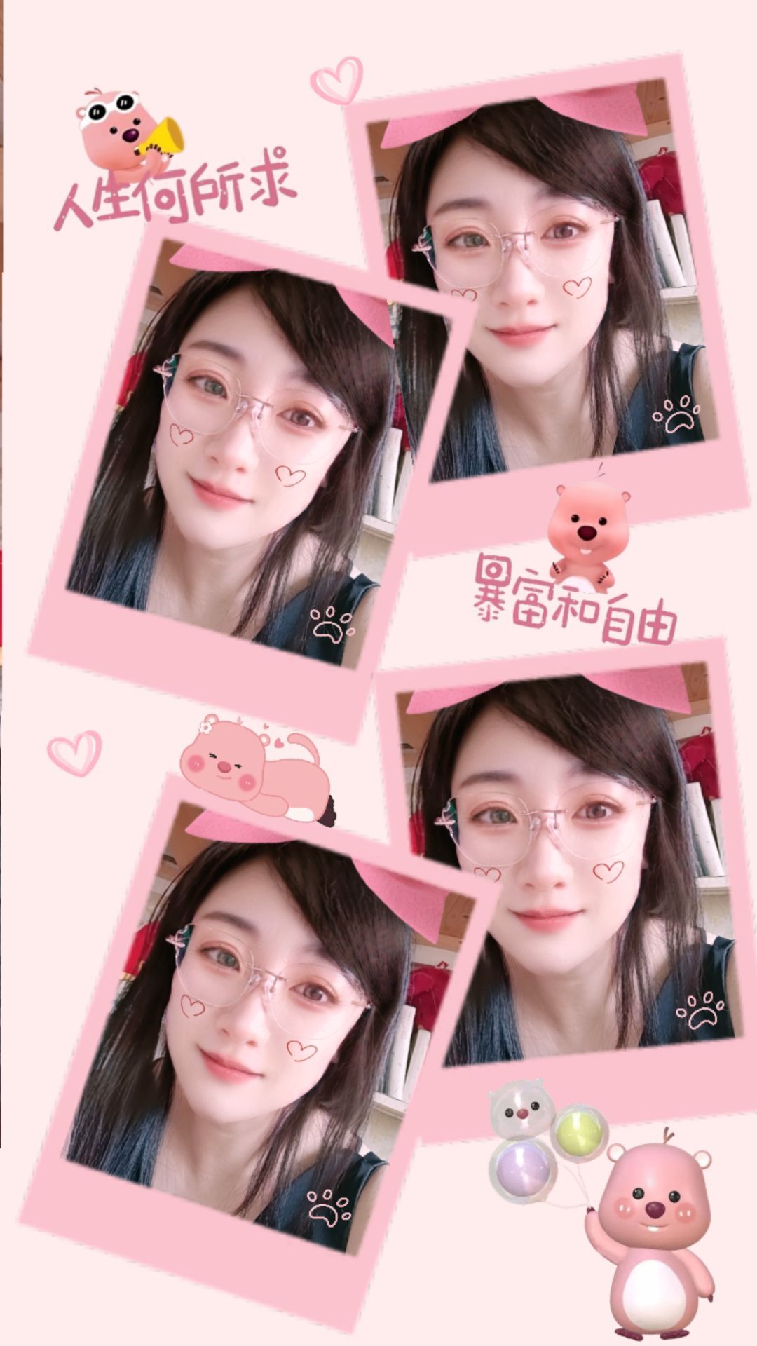 嗨，乔小乔祝端午安康的图片