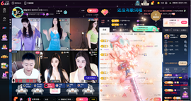 原配《9869》的图片