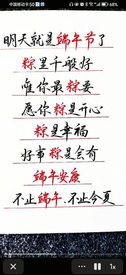 丑小鸭💞没有人疼我主播照片