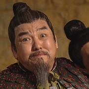 努力生活的字