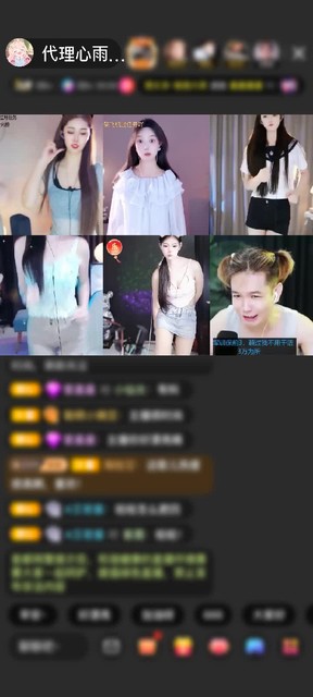 感谢約箇菠蘿赠送天空游乐园1个