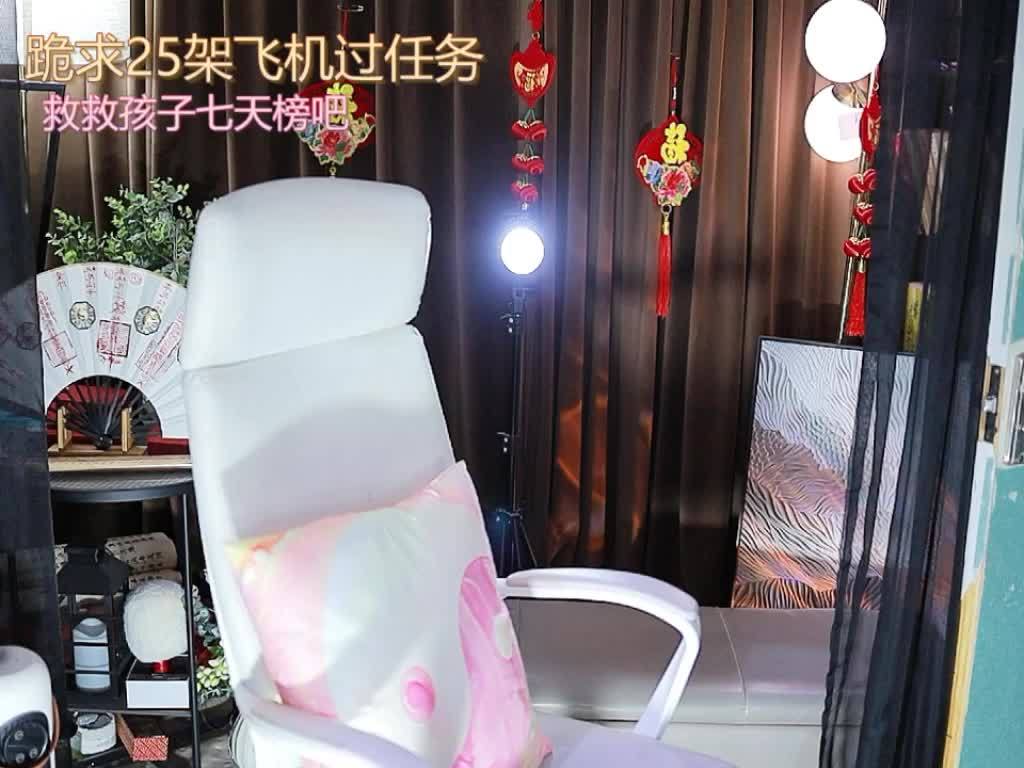 热舞录像