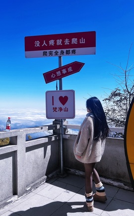 软趴趴🧸晚上播主播照片