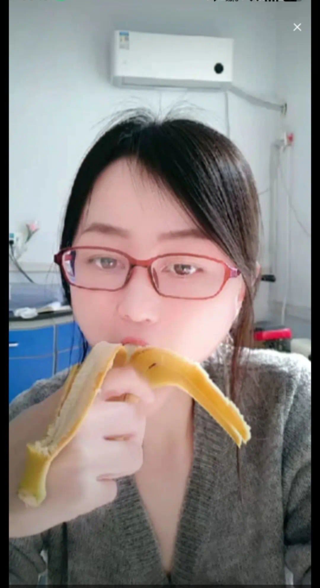 爱在你的出现时主播图片