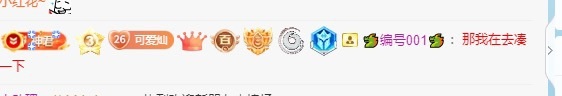 北家灿灿的图片