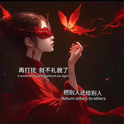 ～宝贝儿海报