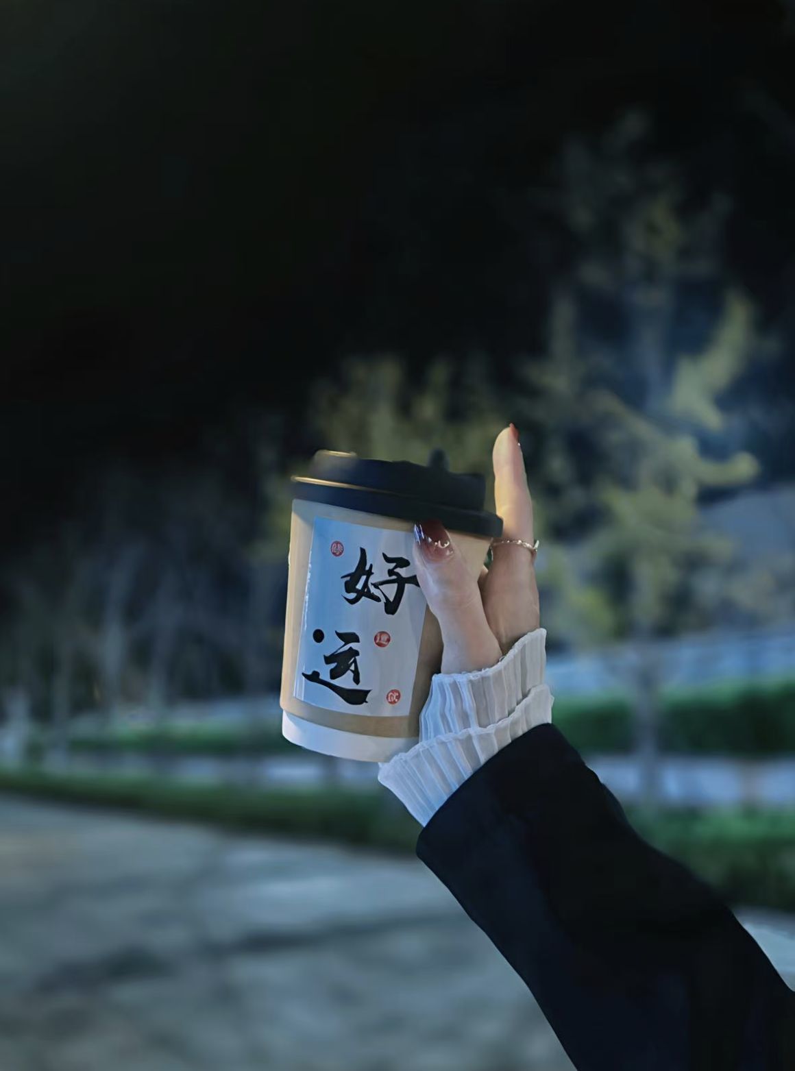 梓莹吃不饱的图片