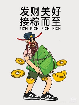 🎈汐不汐🌴主播照片