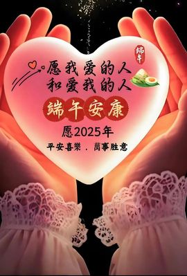 ღ娜娜ぃ安静唱歌🍀主播照片