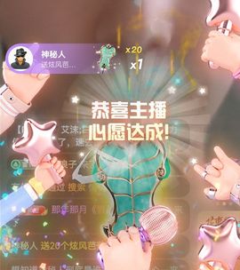 99。唱歌滴主播照片