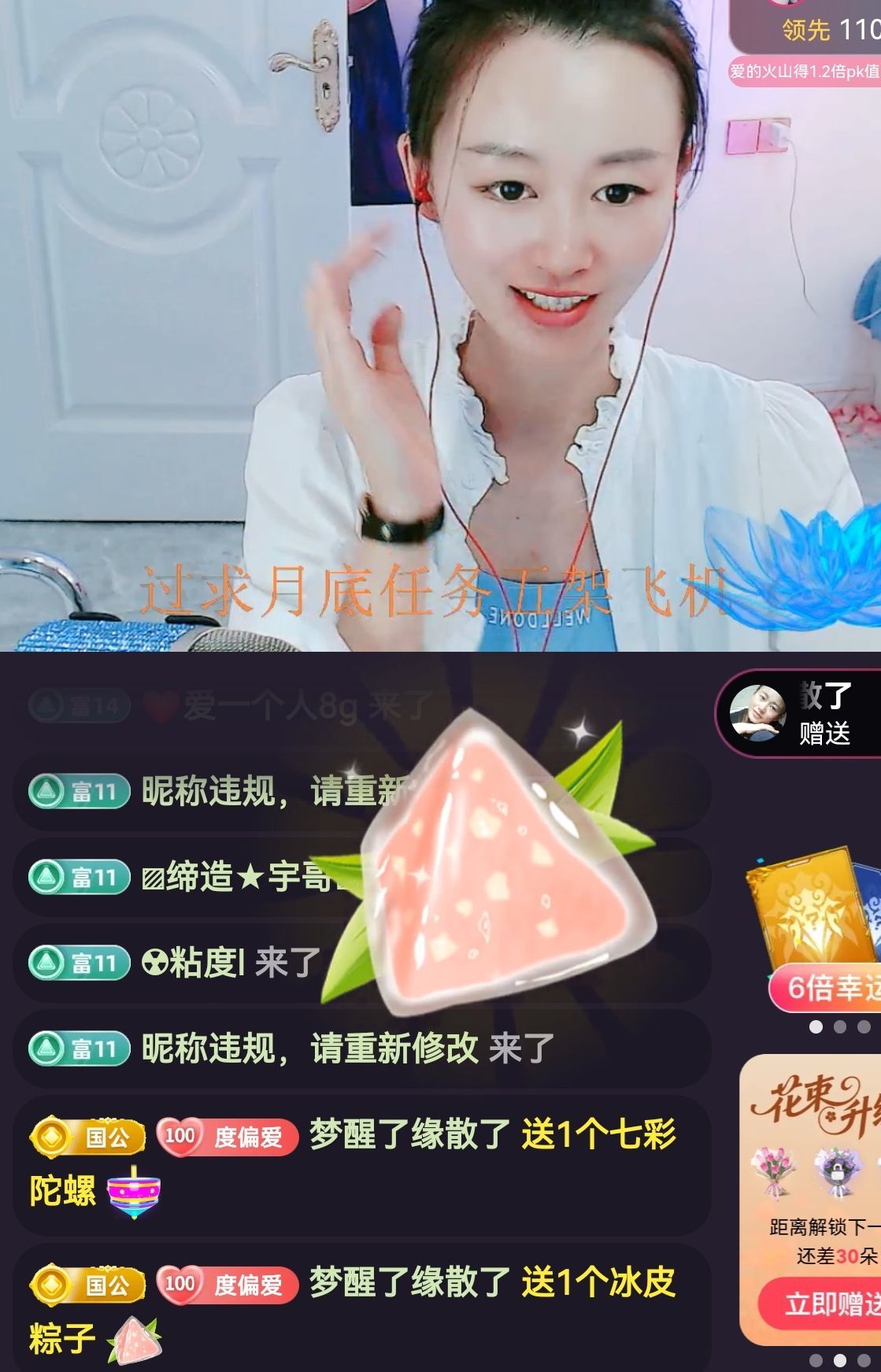 99。唱歌滴的图片