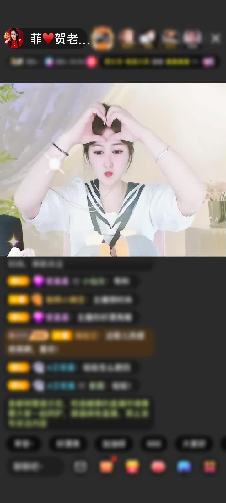 感谢🐸🐸🔴赠送炫风芭蕉扇2个
