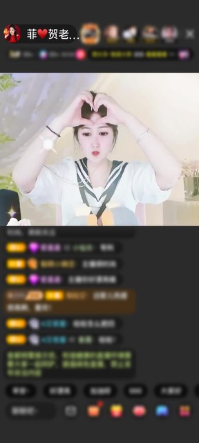 感谢🐸🐸🔴赠送炫风芭蕉扇2个