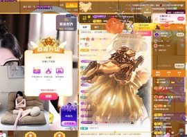 小圆圆！！！主播照片
