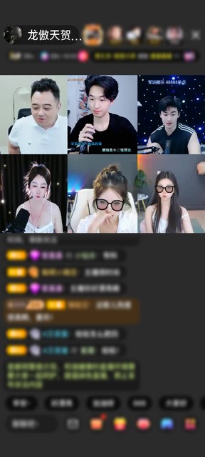 感谢神秘人赠送狮吼天下1个