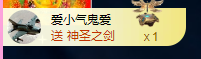 亿宝💕砥砺前行主播照片