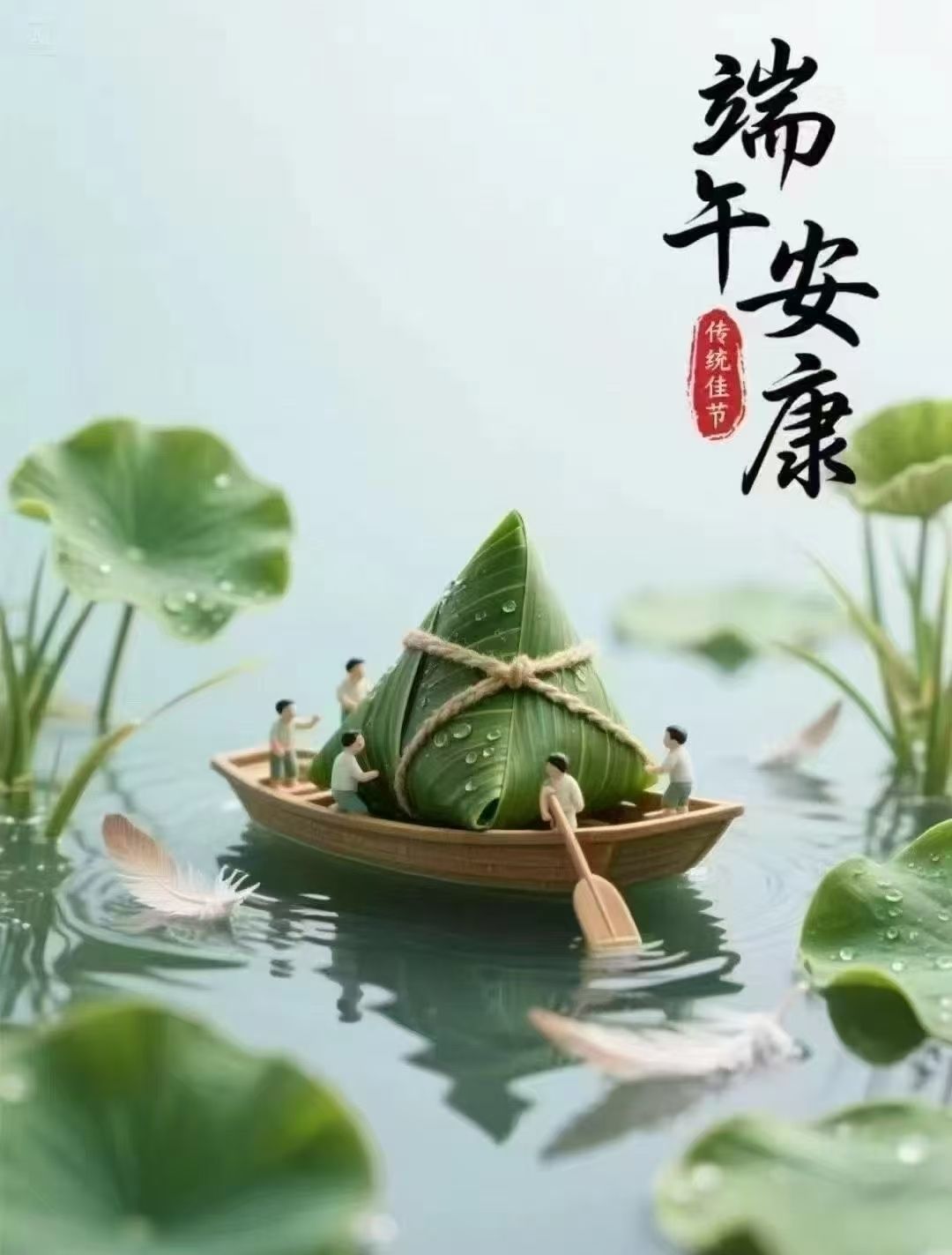 小玲儿～开心就好主播图片
