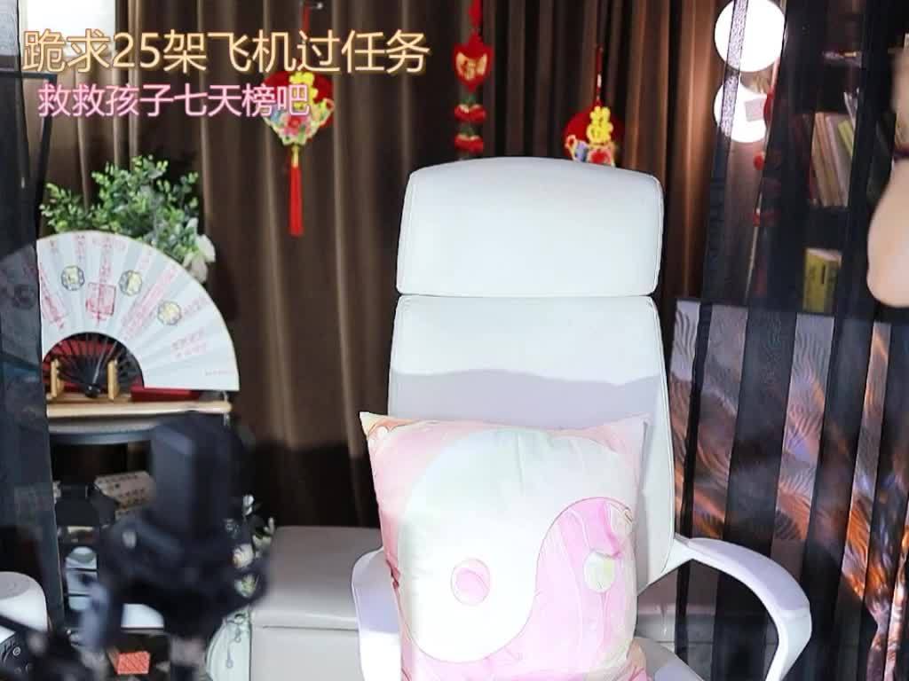热舞录像
