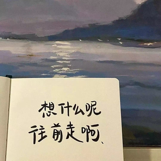 是泡泡吖🫧海报