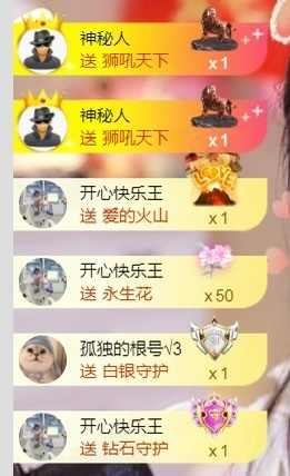 小洁妹妹❤️的图片