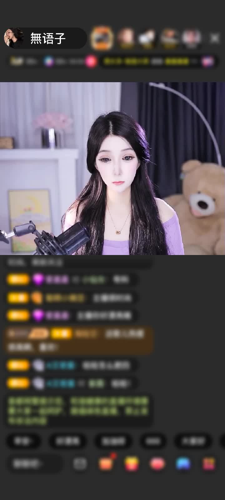 礼物没有你的偏爱贵重，今日份的开心，来自秘人先生