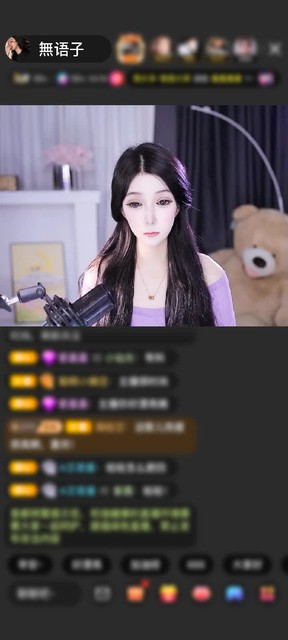礼物没有你的偏爱贵重，今日份的开心，来自秘人先生