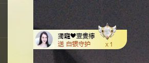 一只柠回老家休的图片