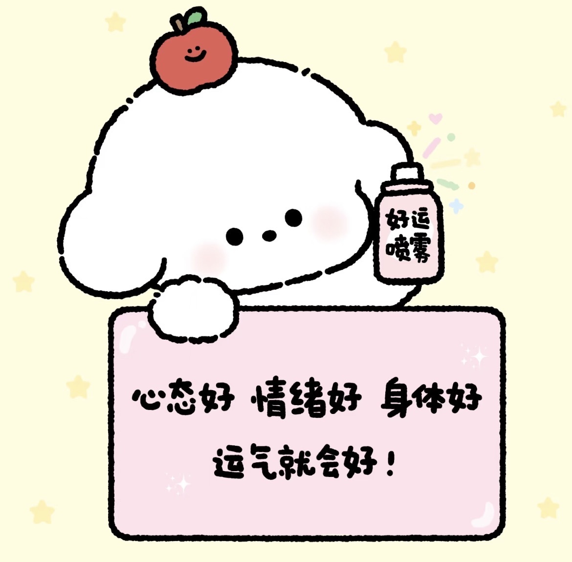 一心爱唱歌🌟的图片