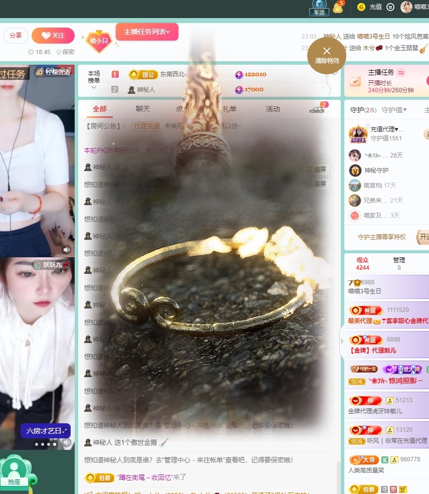 Lily喵的图片