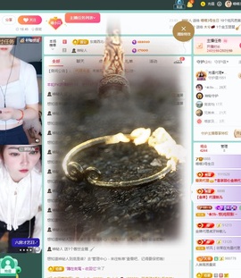 Lily喵的图片