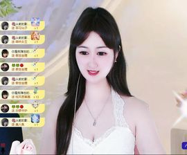 菲儿♥加油⛽⛽⛽主播照片