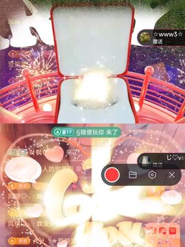 婷婷💕求过月底任务主播照片
