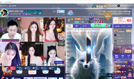 原配《9869》的图片