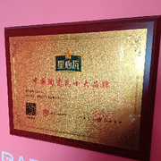 莫老幺彩瓦头像