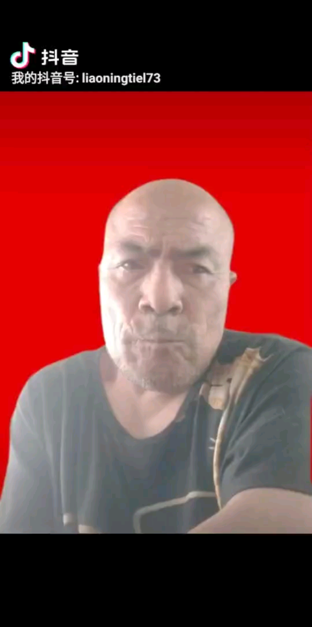 为什么我跟你在一块你总不理我？