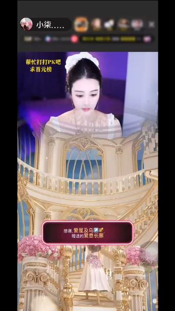 哇哇哇哇🎊咱就说真好