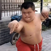 此号到处瞎溜达