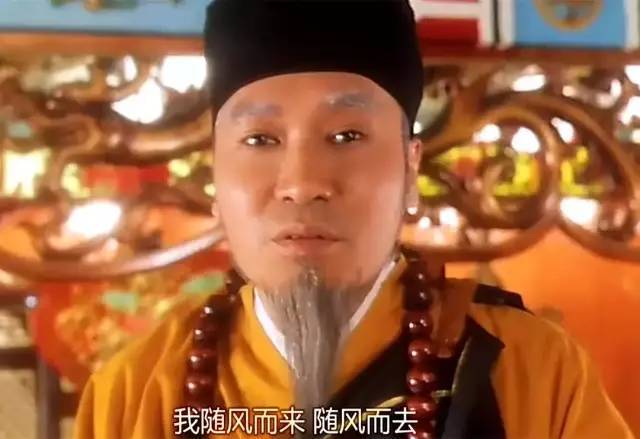 ?清香白蓮純情小郎君主播圖片