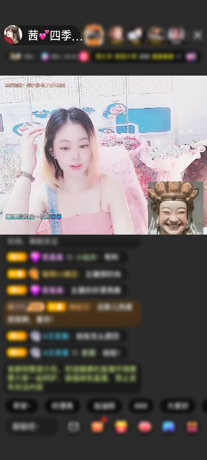 感谢神秘人赠送钻石守护1个