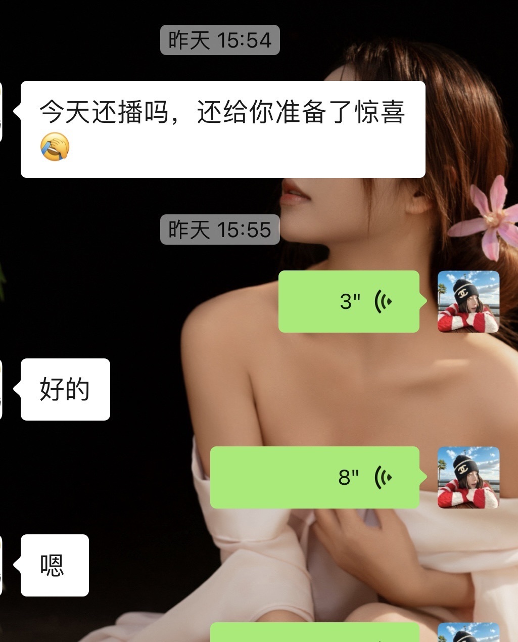 小水💦💦Tom的图片
