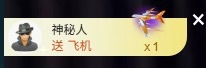 大可?主播圖片