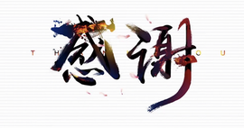 小欢贺老板喜提神王主播照片