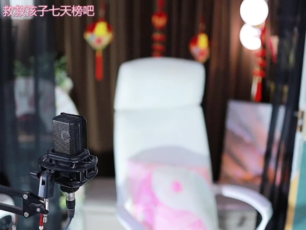 热舞录像
